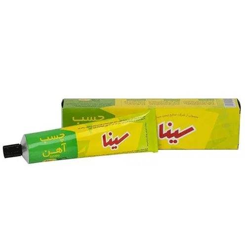 چسب آهن ۱۰۰گرمی سینا