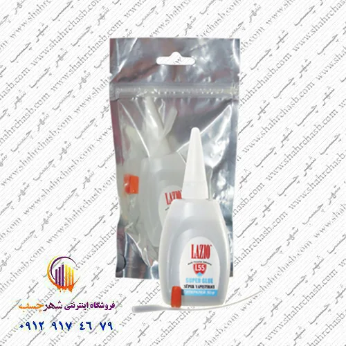 چسب قطره ای ۵۰ گرمی لازیو