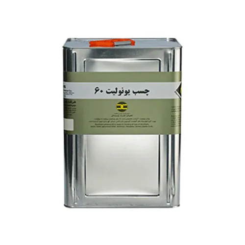 چسب یونولیت حلب ۶۰ پارس
