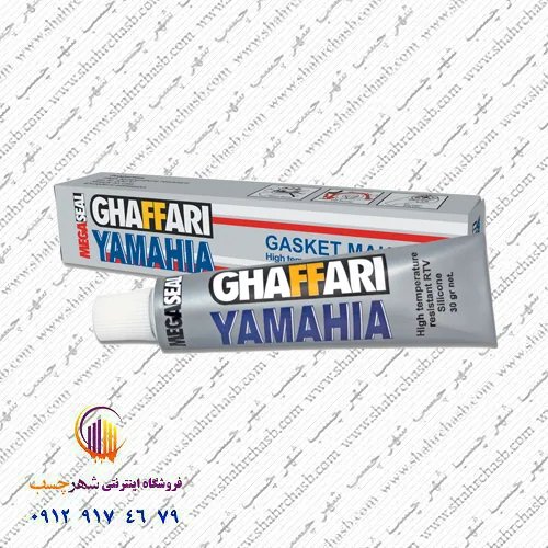 چسب مزدا ۳۰گرمی یاماها غفاری
