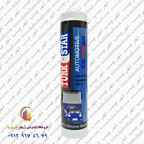 چسب سیلیکون مخصوص شیشه اتومبیل ترک استار