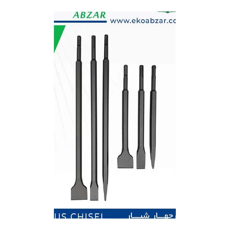 قلم چهار شیار — 14×250