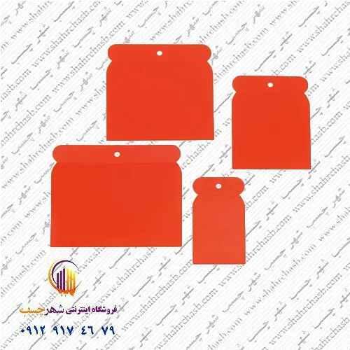 لیسه پلاستیکی جور ۴ عددی