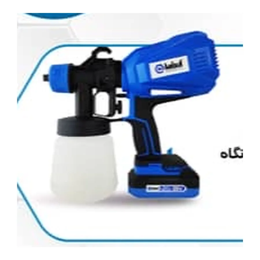پیستوله شارژی ۲۰ ولت