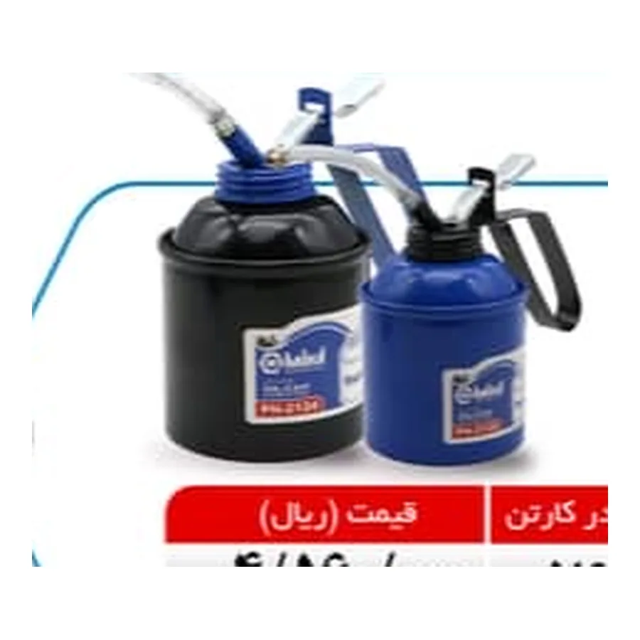 روغندان ۳۰۰ سی سی