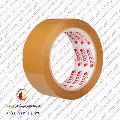 نوارچسب قهوه ای صنعتی رازی