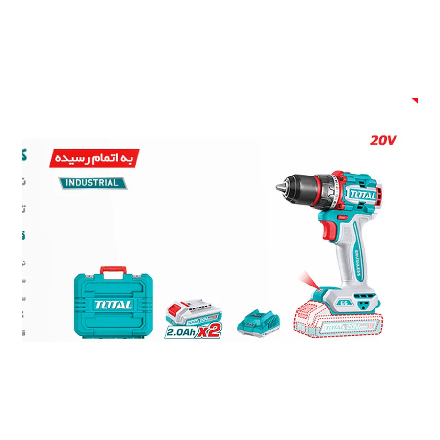 دریل شارژی کامپکت براشلس صنعتی