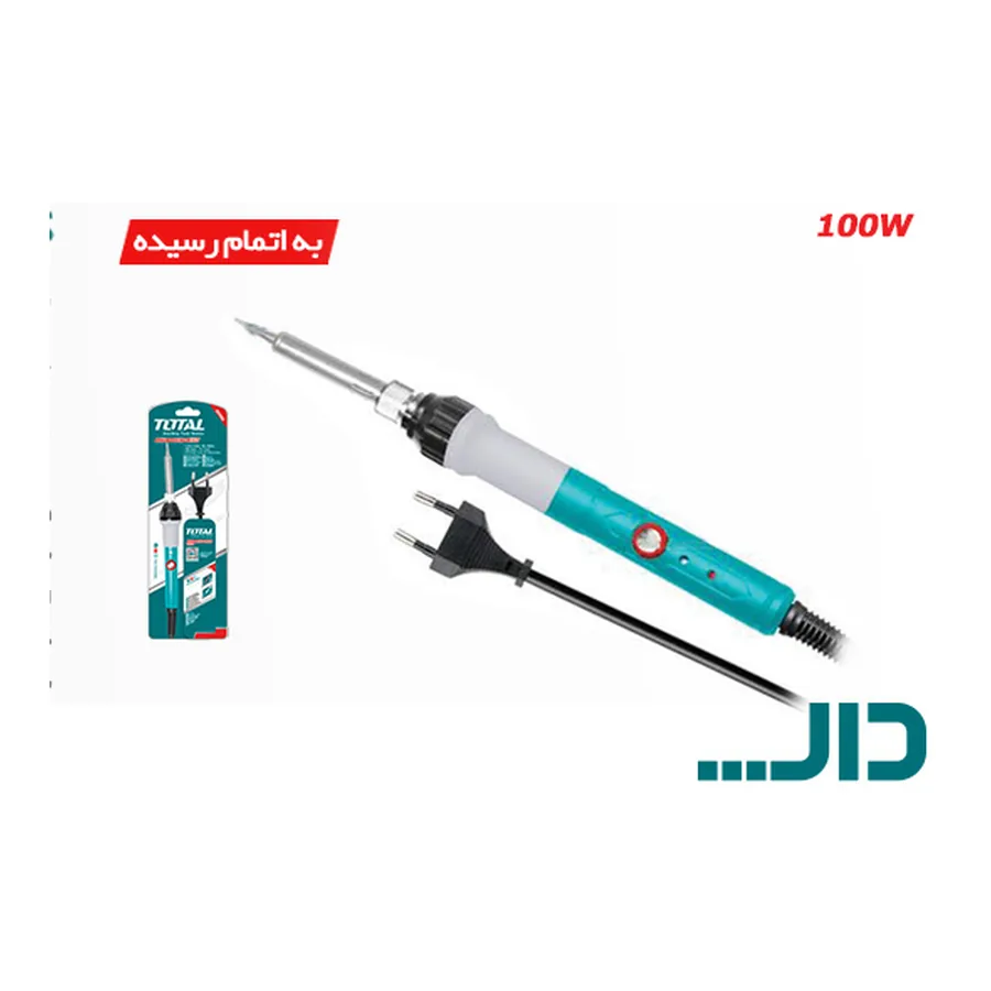 هویه برقی ۱۰۰ وات