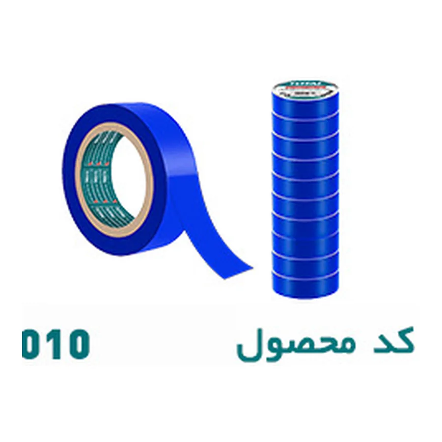 نوار چسب برق آبی پهن
