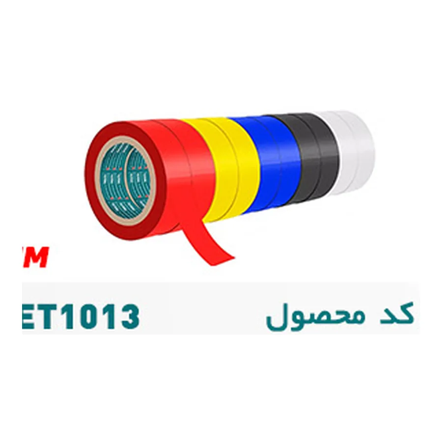 ست نوار چسب برق پهن