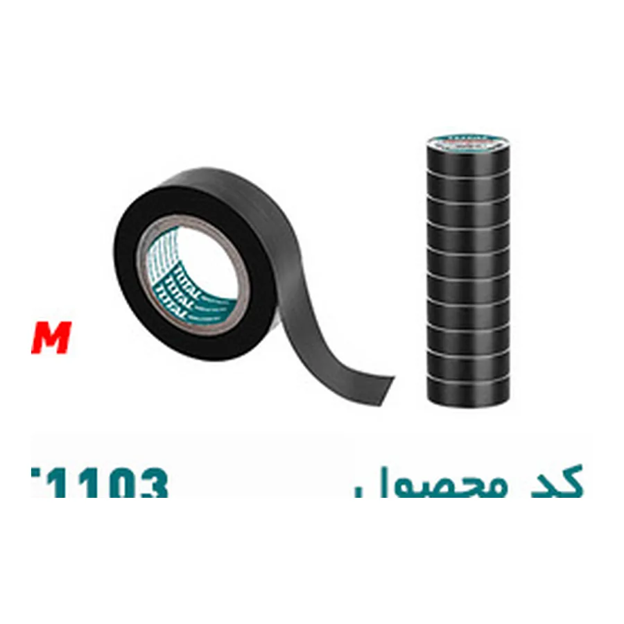 نوار چسب برق مشکی