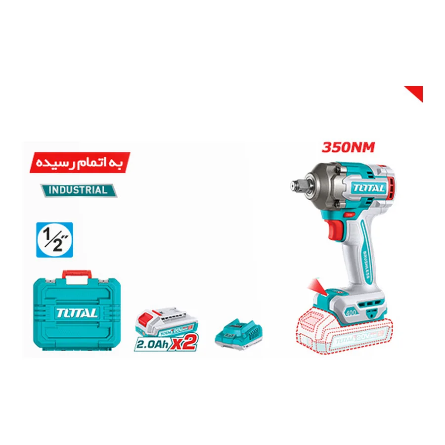 بکس شارژی ایمپکت براشلس صنعتی